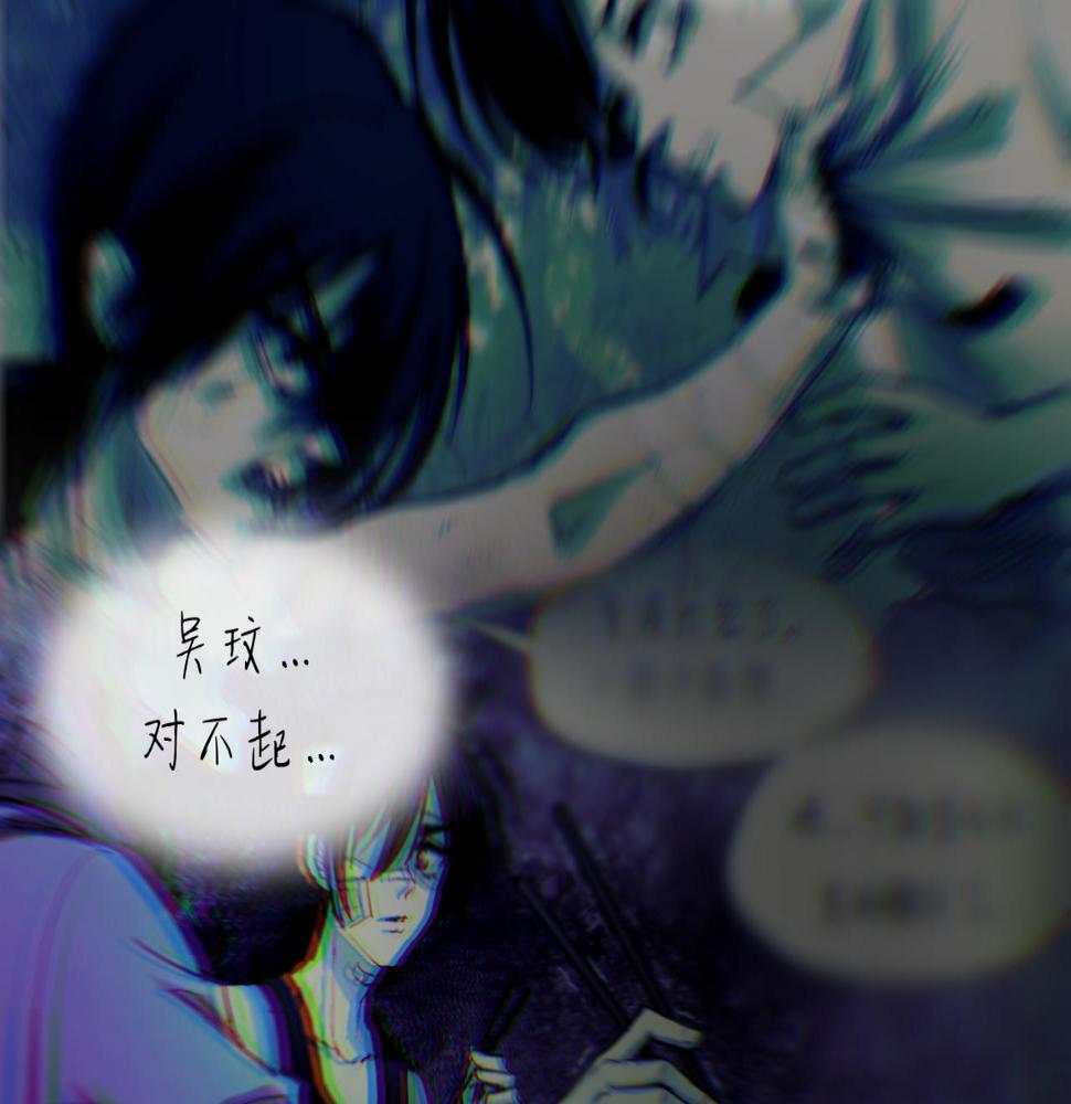 第16话 默默68