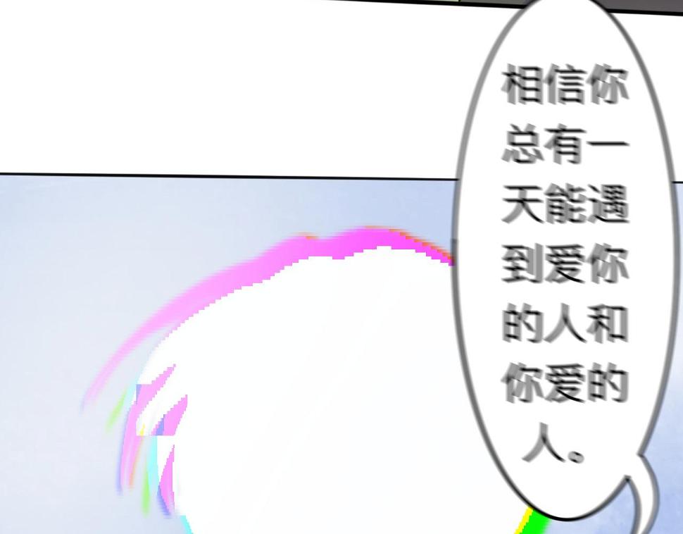 第6话 成长9