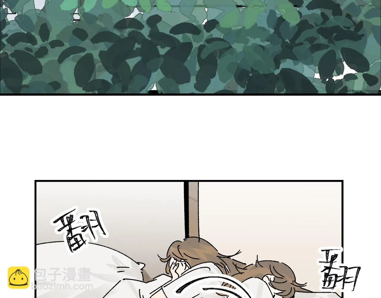 终于拥有了工作！3
