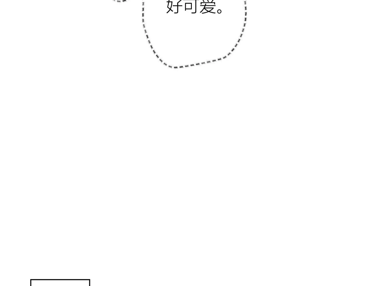 喝酒误事！51