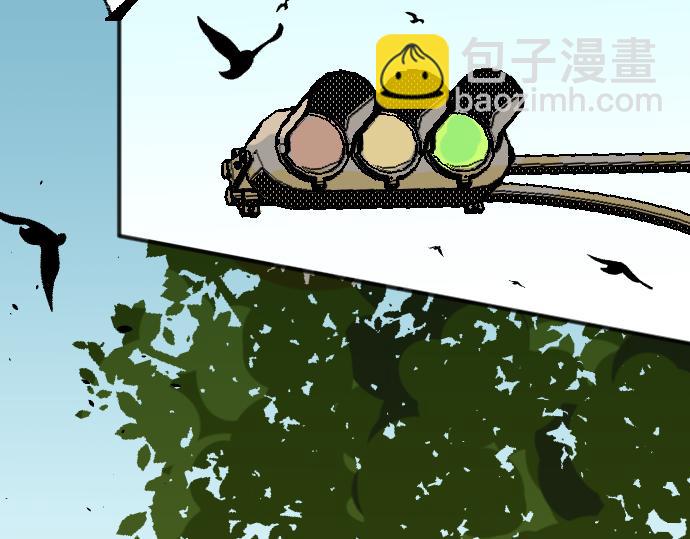 你惨啦你坠入爱河啦28