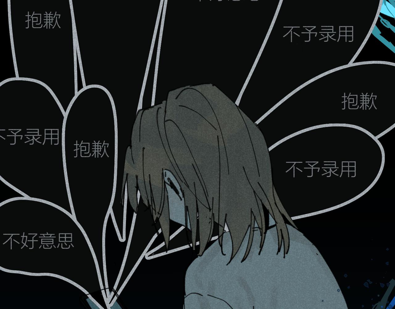 我是不是在做梦?39