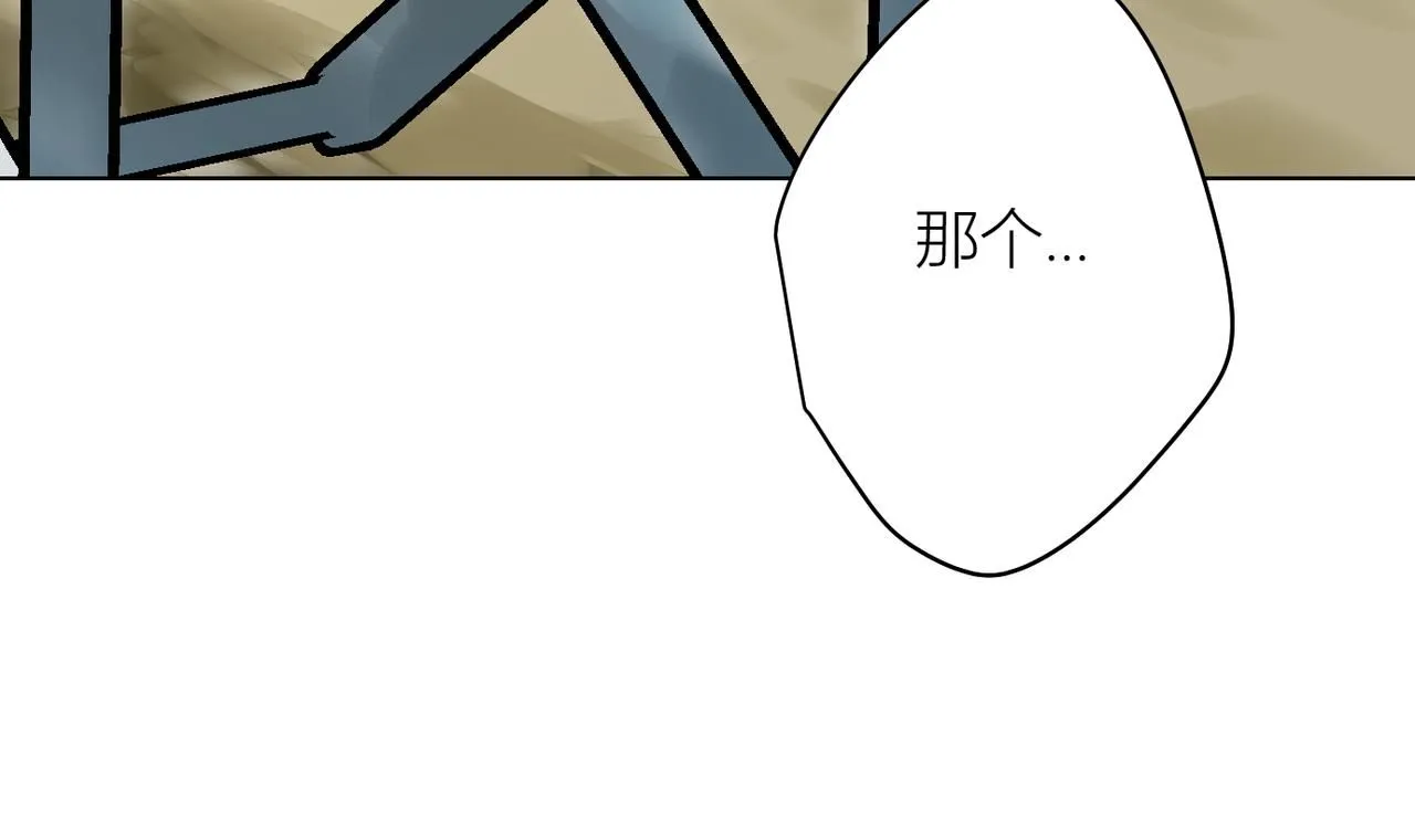 喝酒误事！23