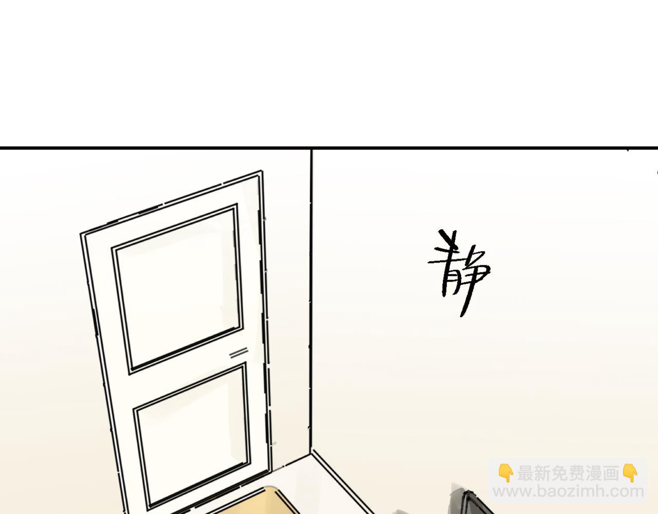 我是不是在做梦?104