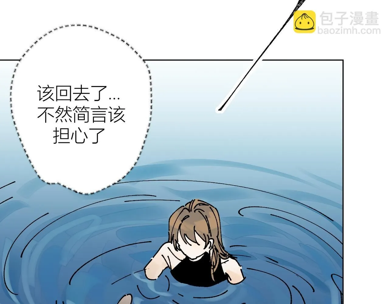 喝酒误事！34