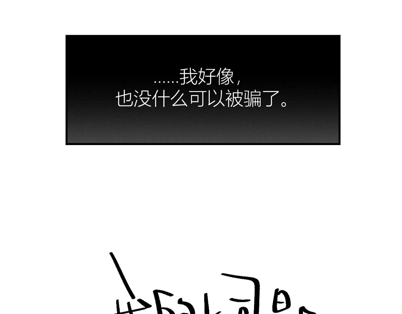 终于拥有了工作！17