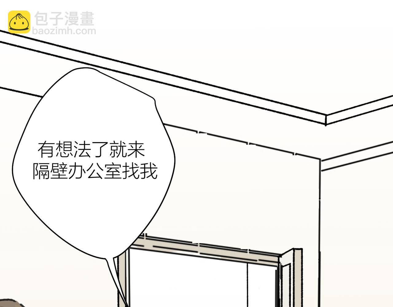 我是不是在做梦?95