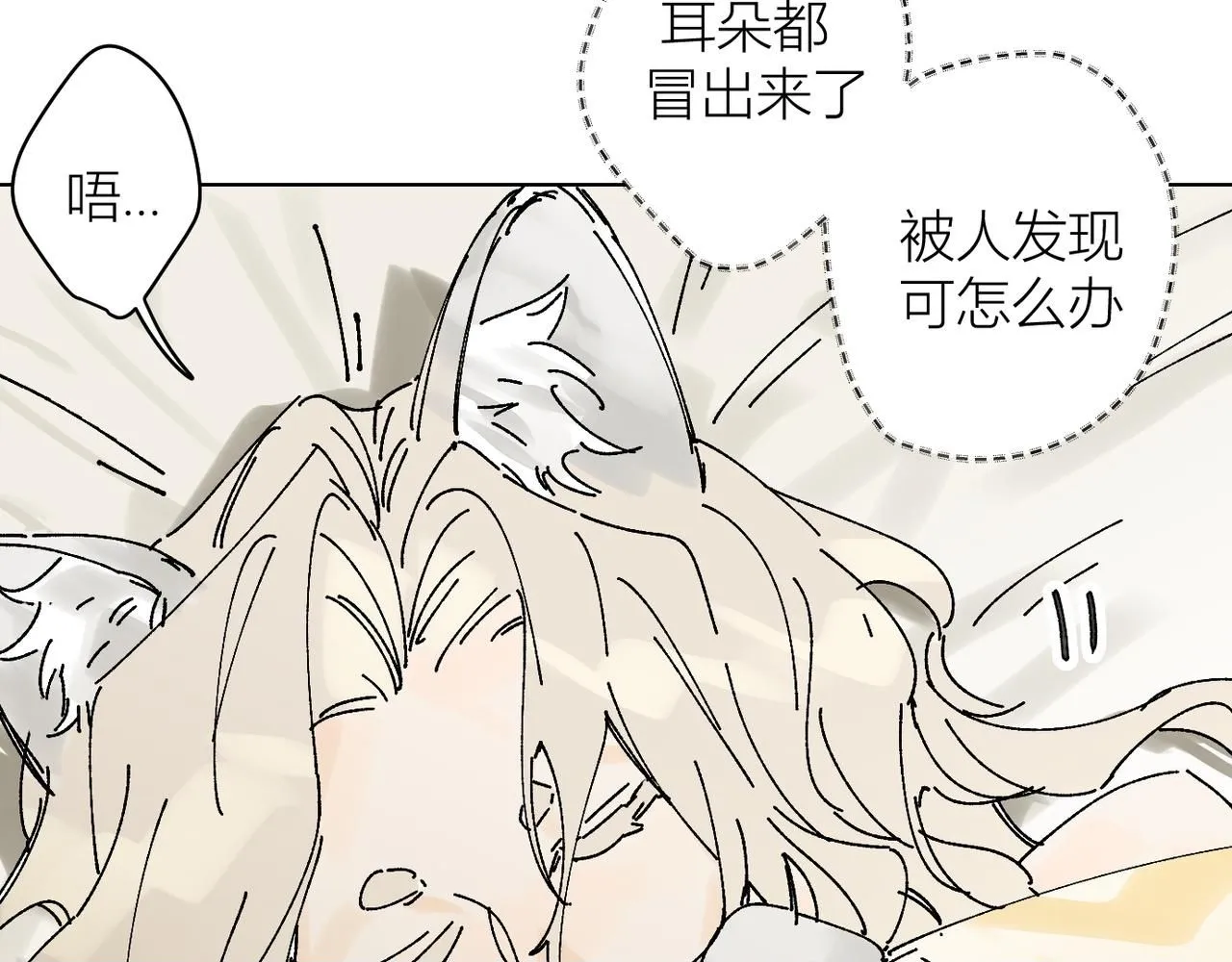 喝酒误事！49