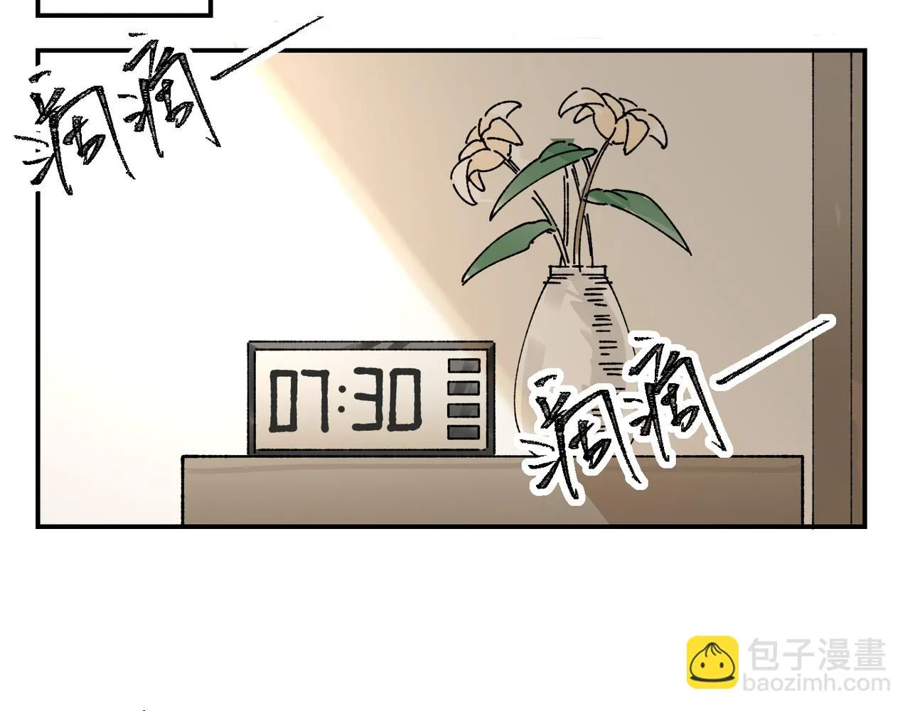 终于拥有了工作！46