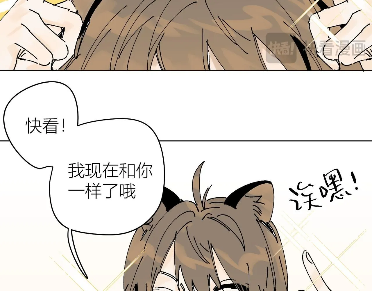 喝酒误事！66