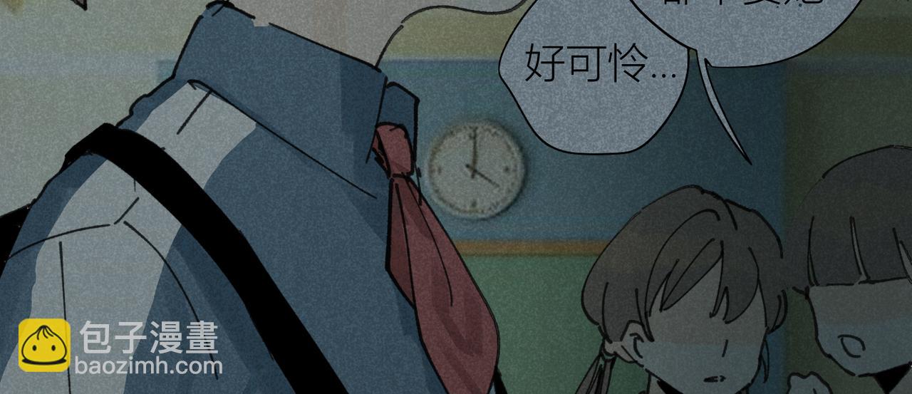我是不是在做梦?33