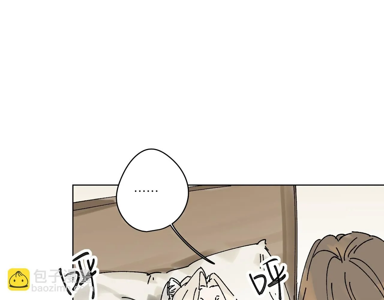 喝酒误事！46