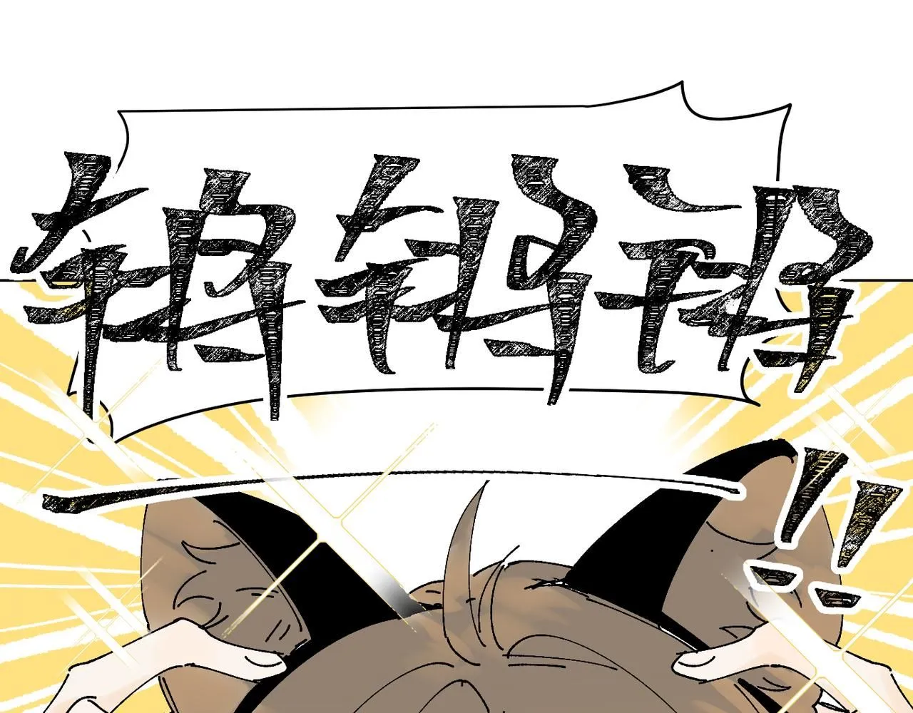 喝酒误事！65