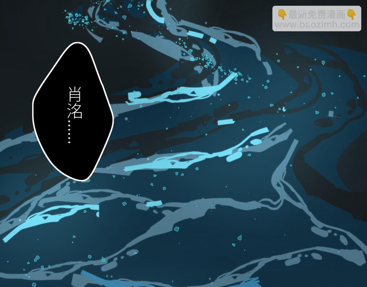 我是不是在做梦?1