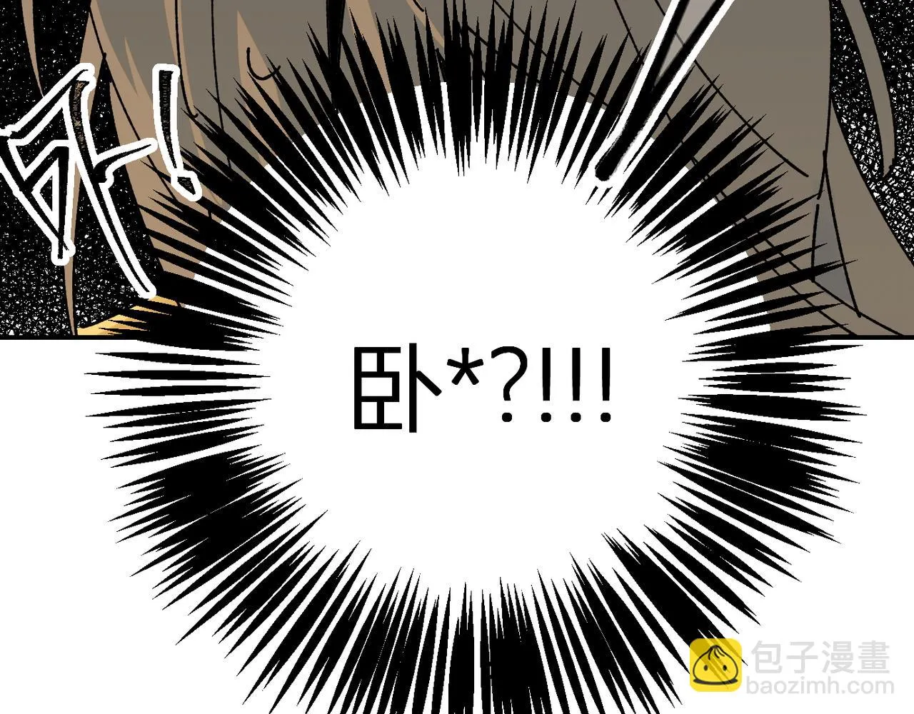 终于拥有了工作！77