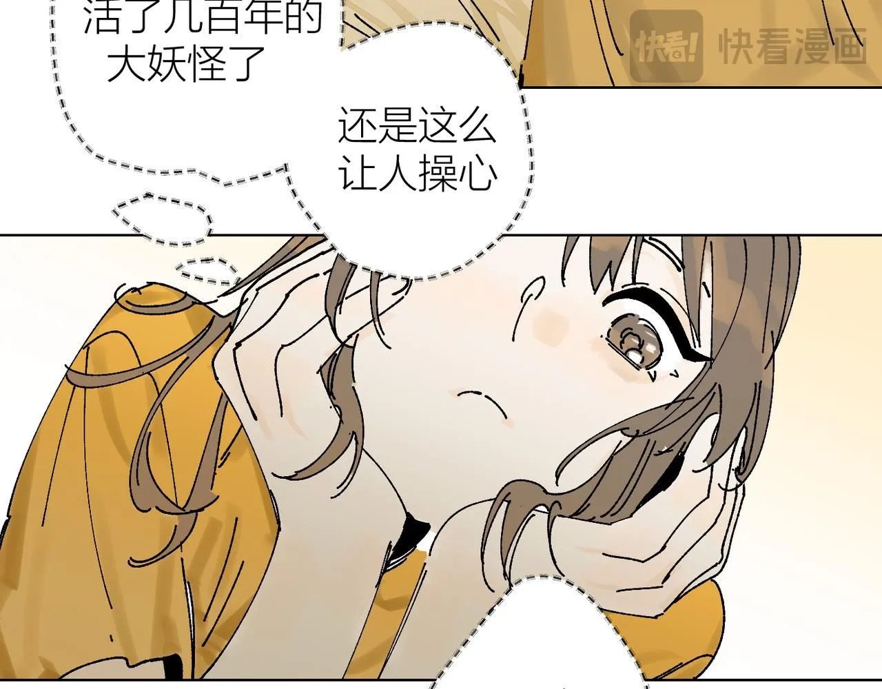 喝酒误事！48