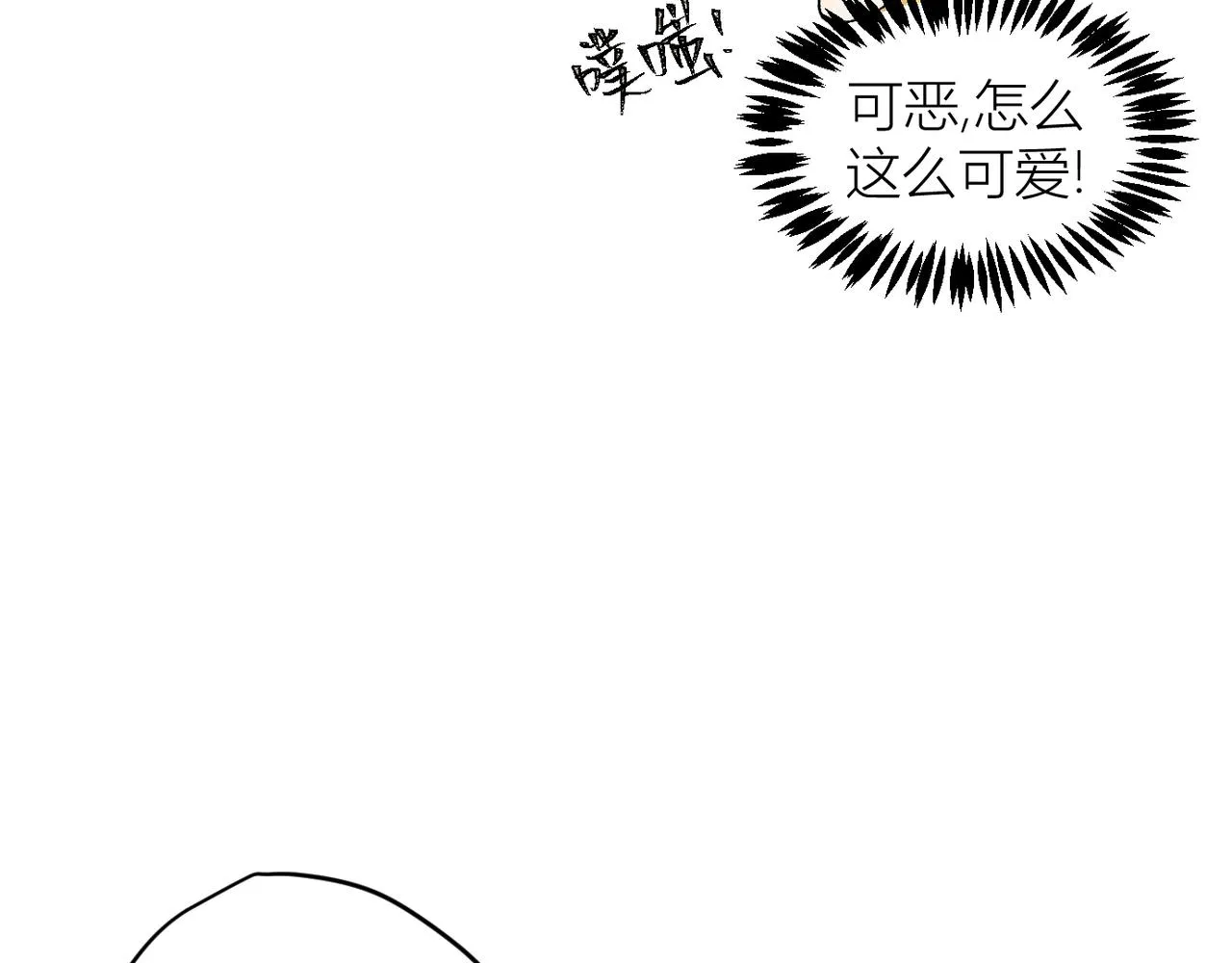 终于拥有了工作！65