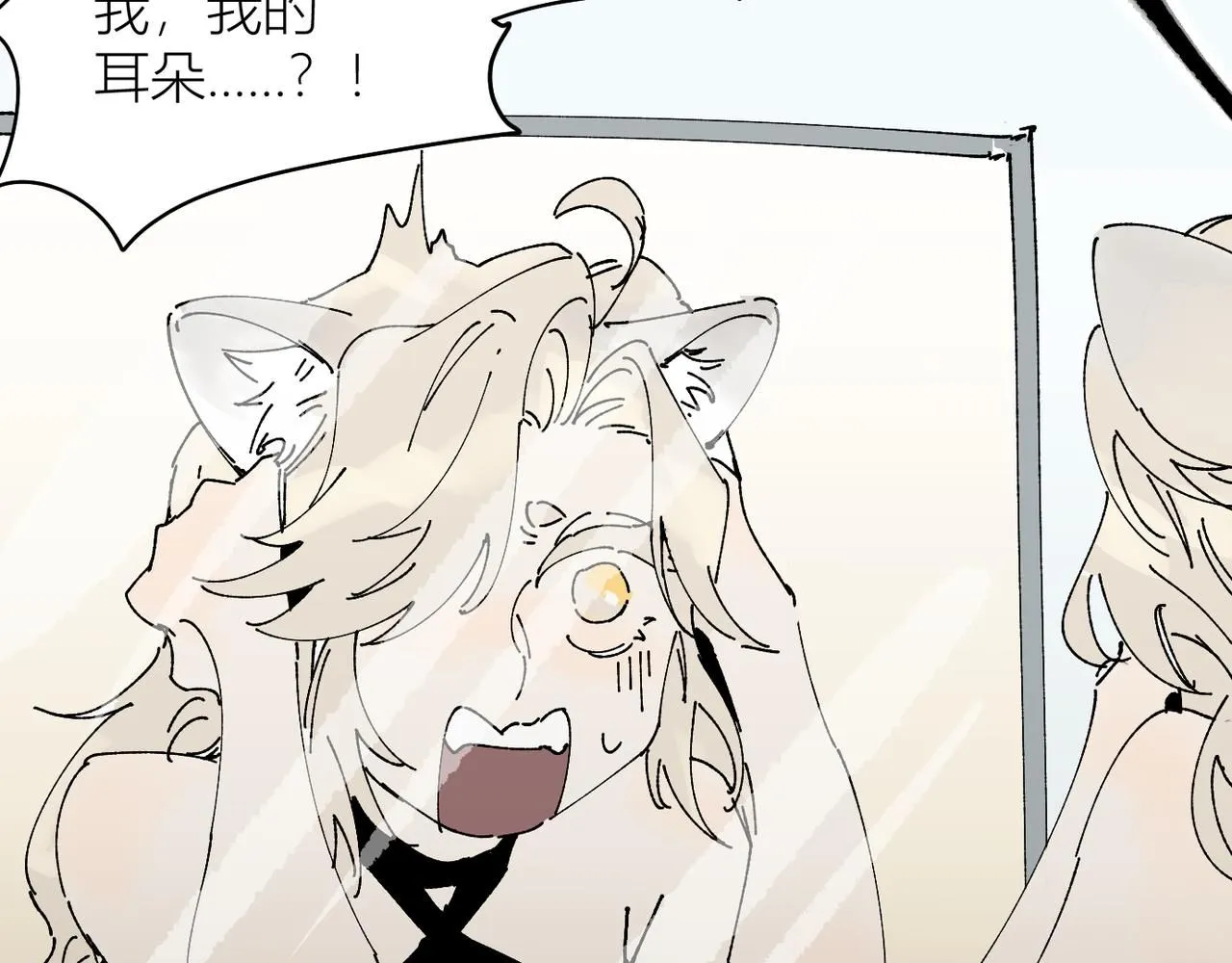 喝酒误事！54