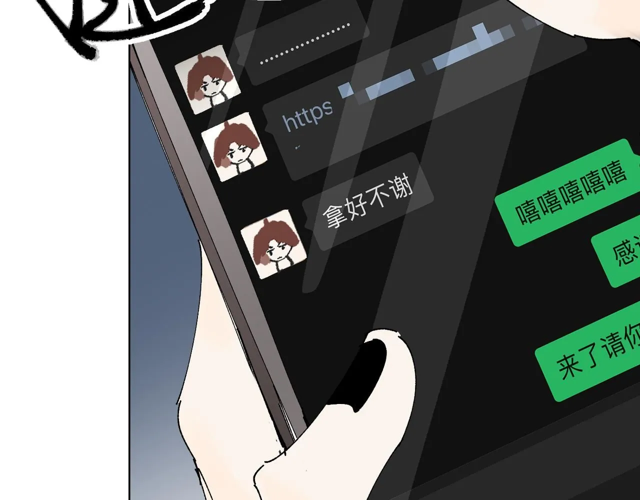 喝酒误事！78