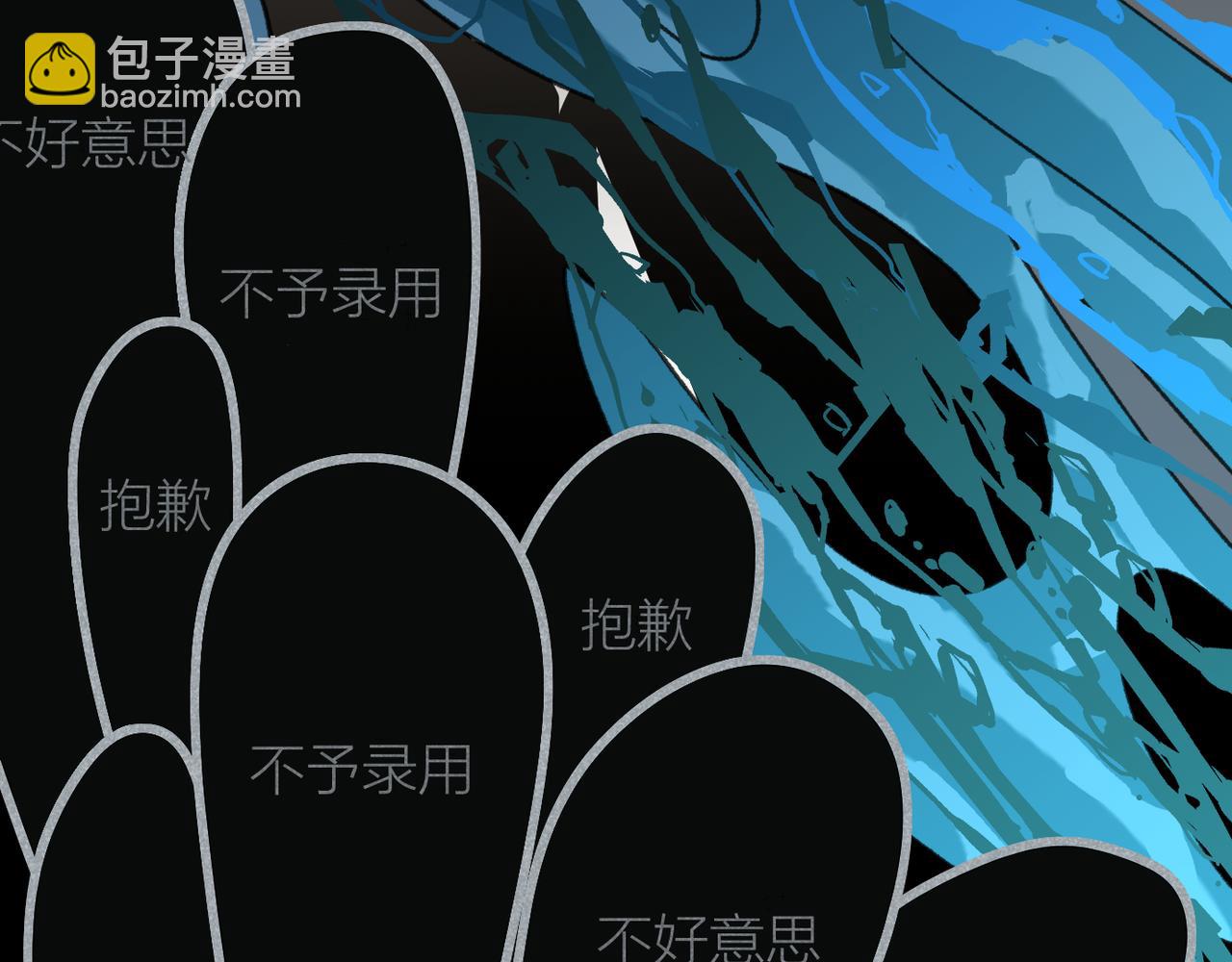 我是不是在做梦?38