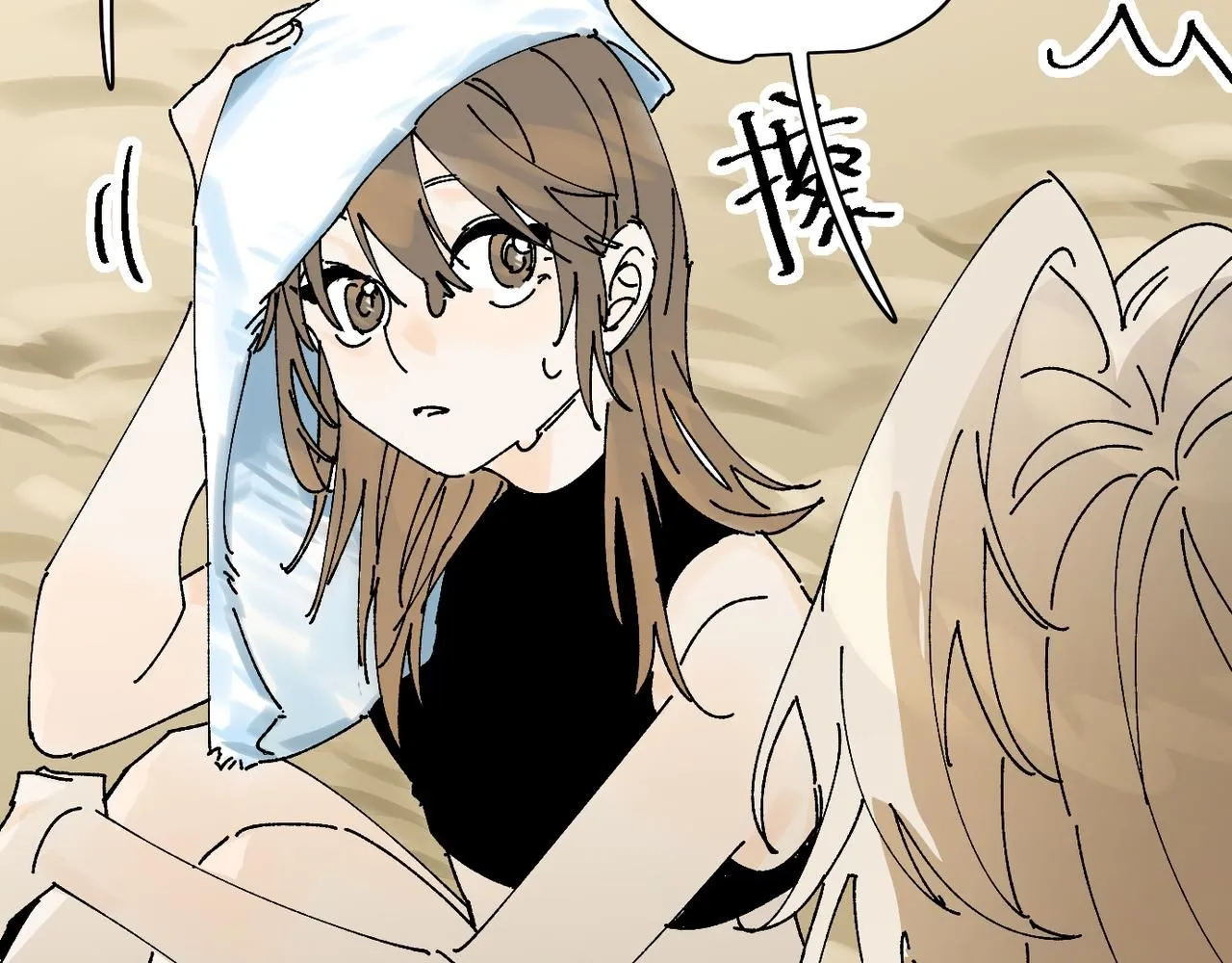 喝酒误事！42