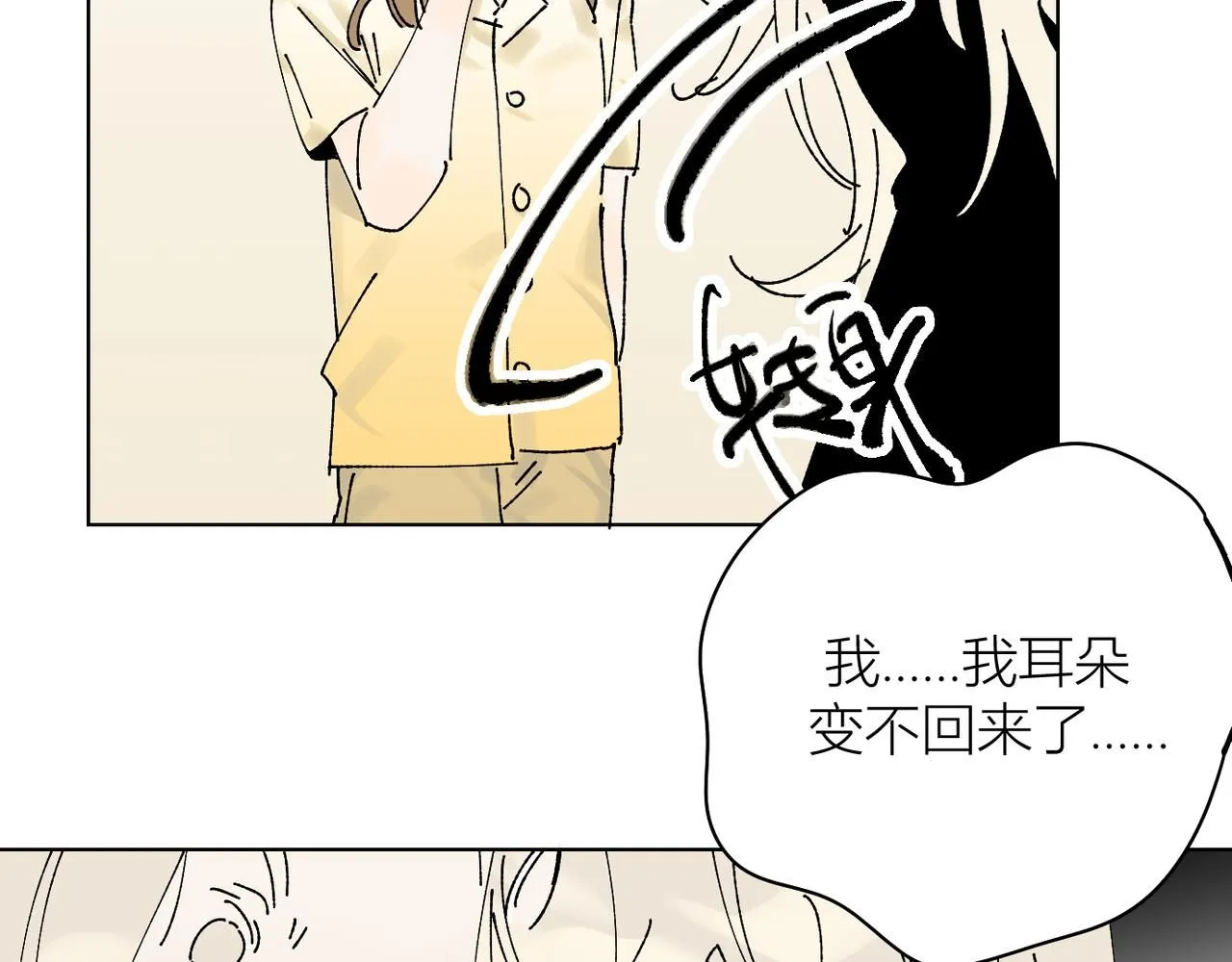 喝酒误事！57