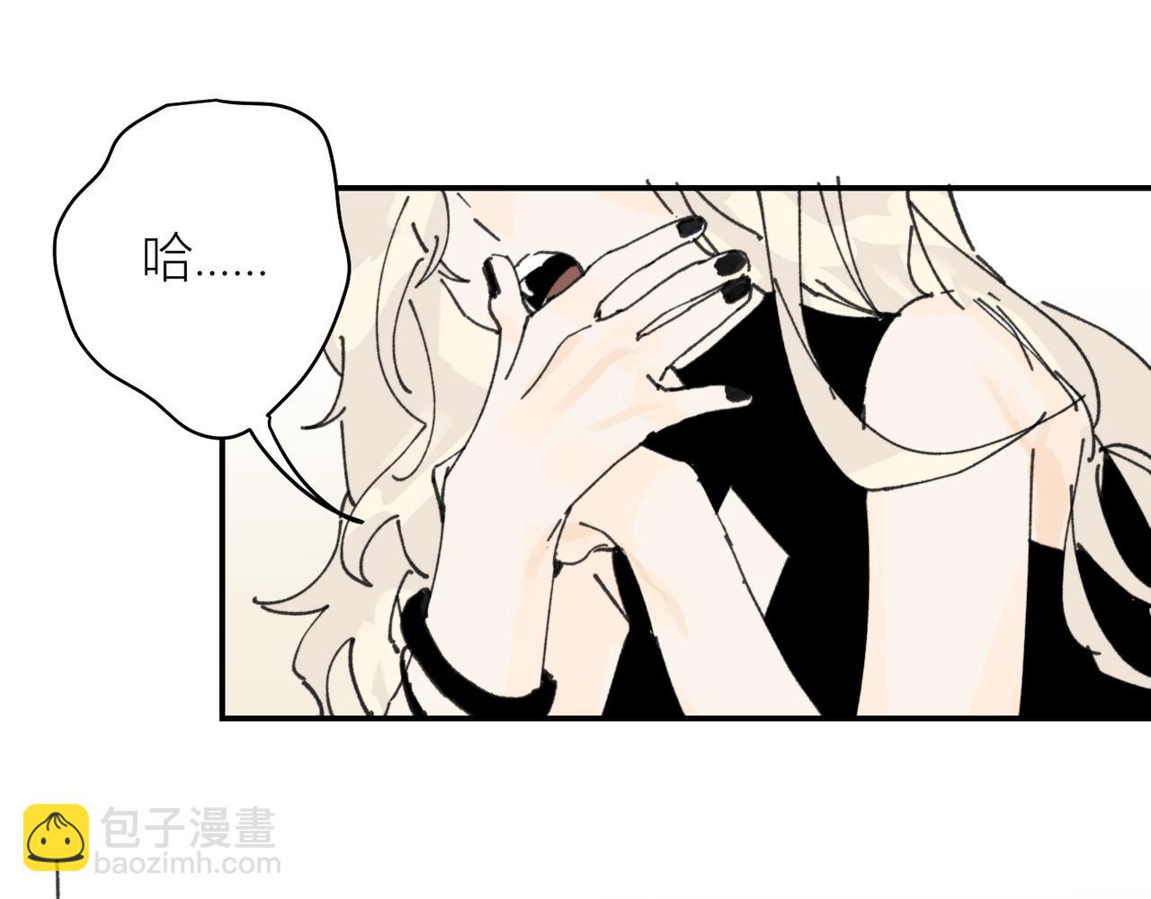 我是不是在做梦?71