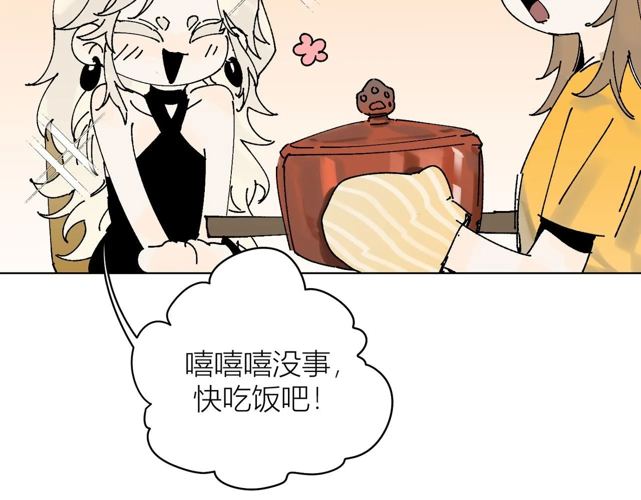 喝酒误事！80