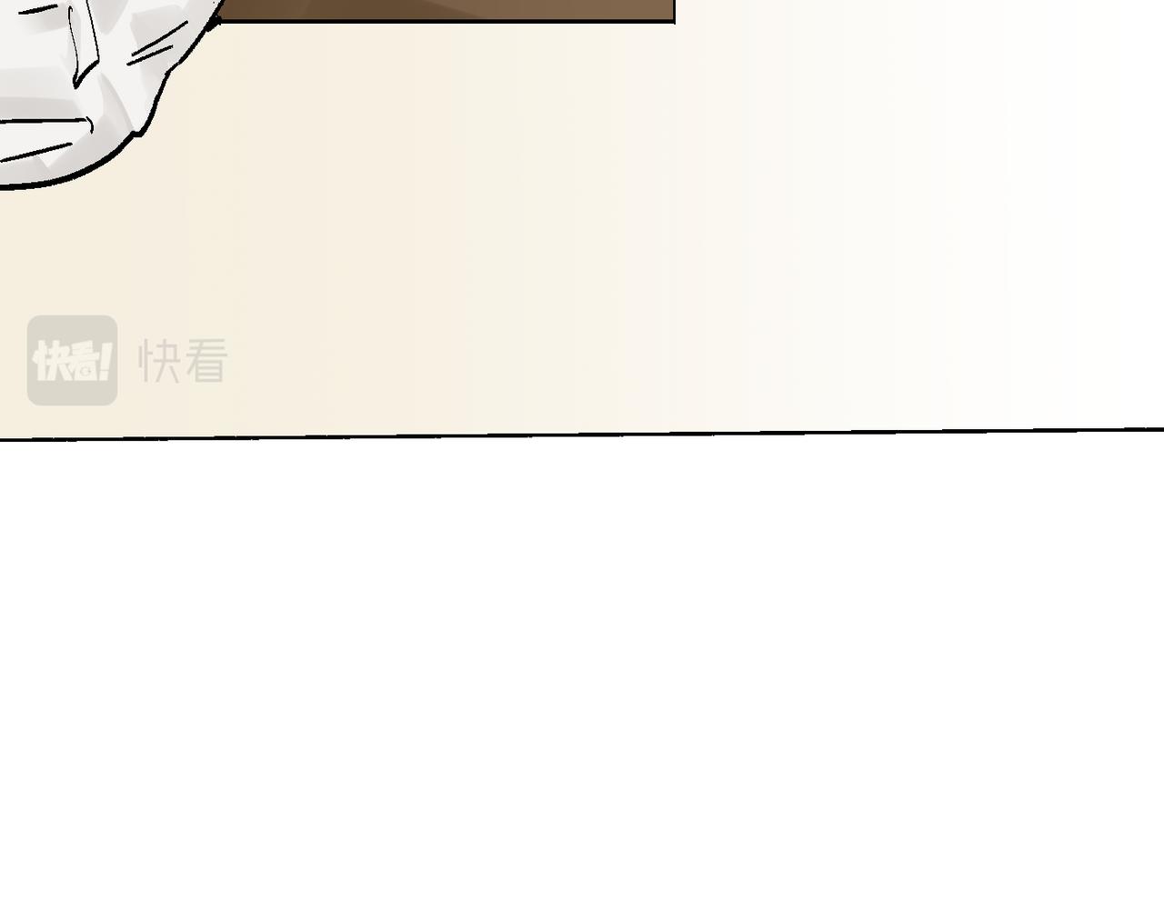我是不是在做梦?69