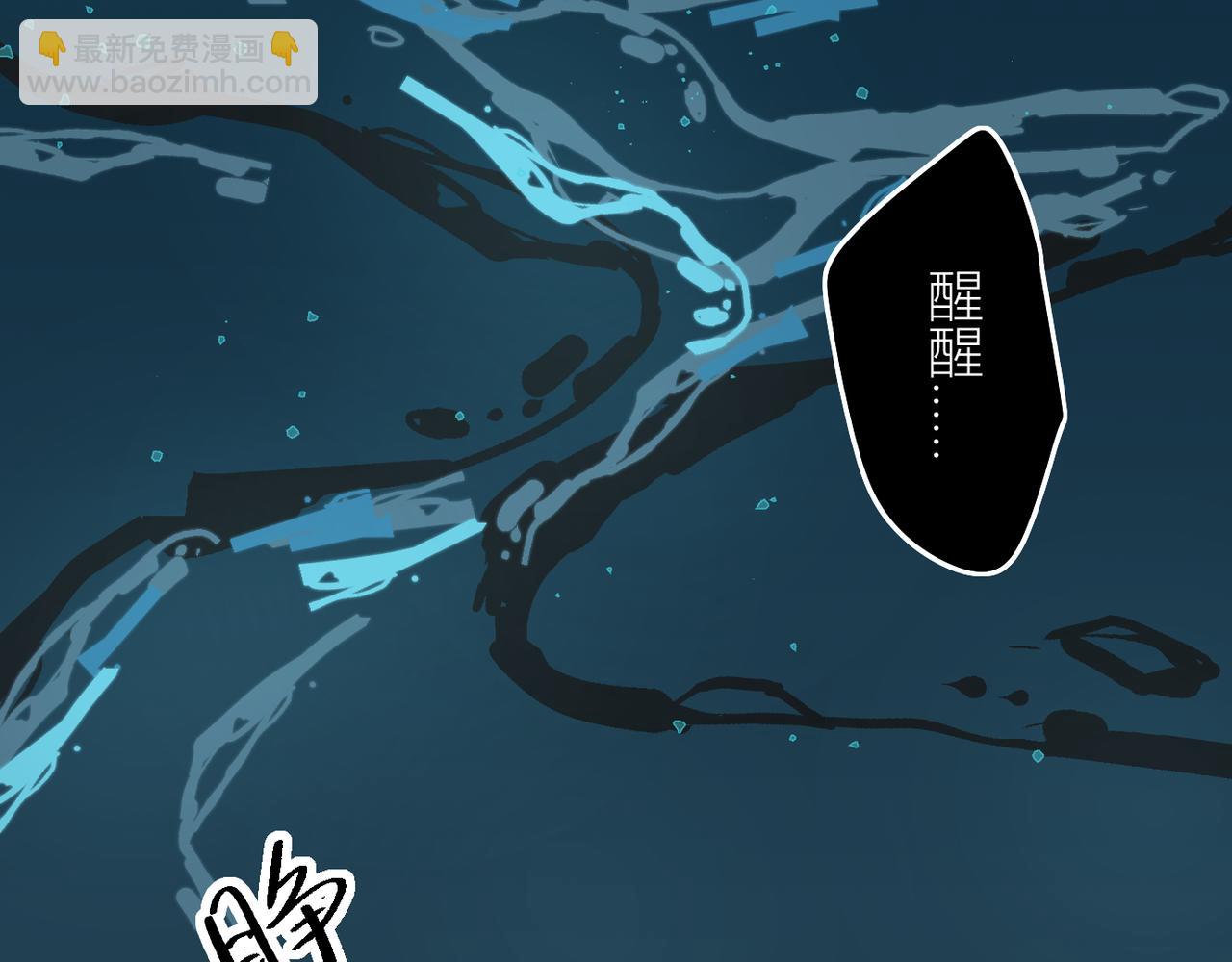我是不是在做梦?2