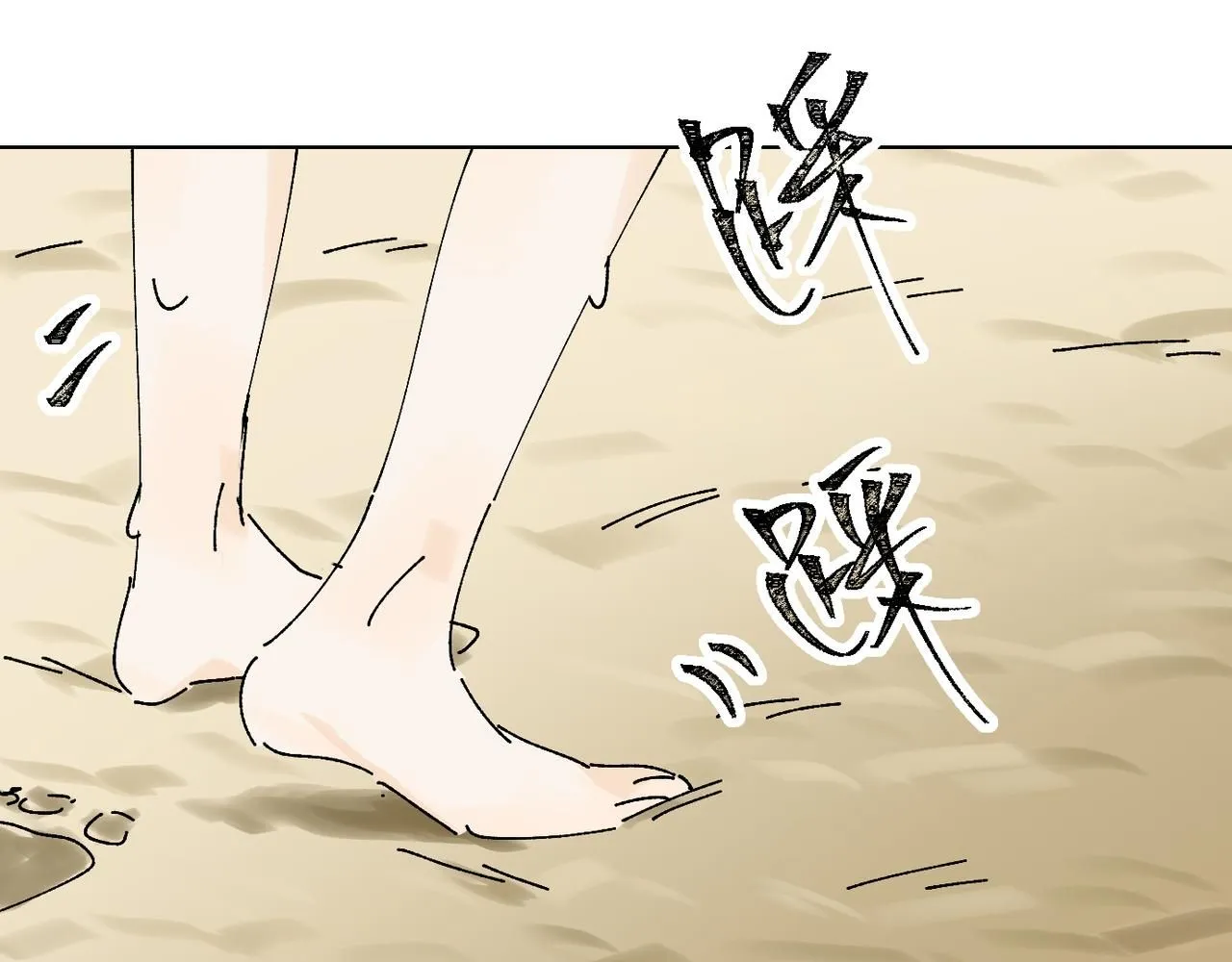 喝酒误事！40
