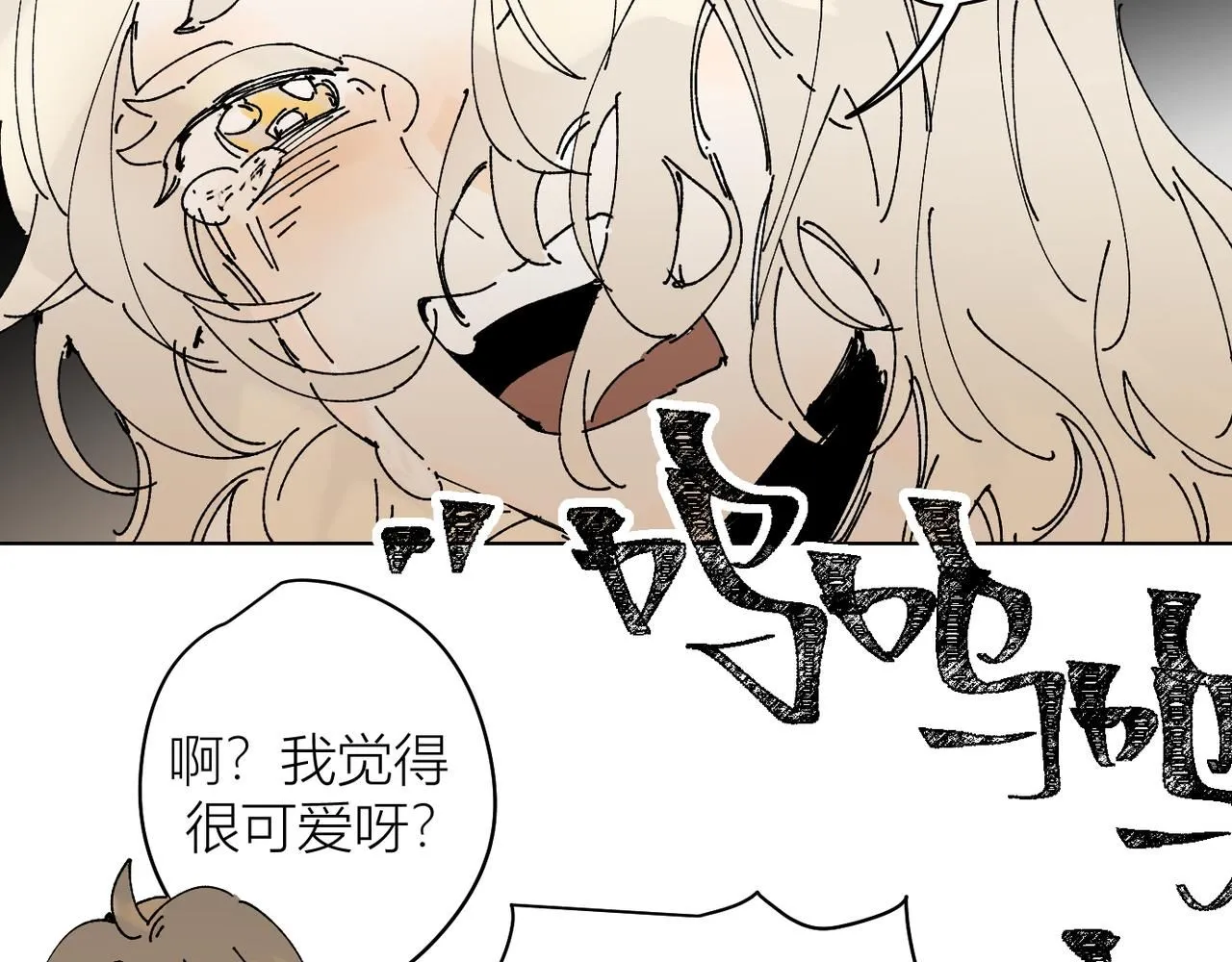 喝酒误事！58