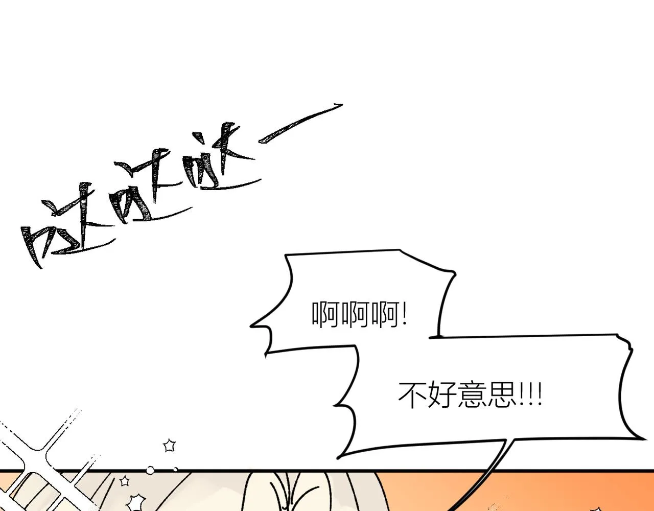 终于拥有了工作！60