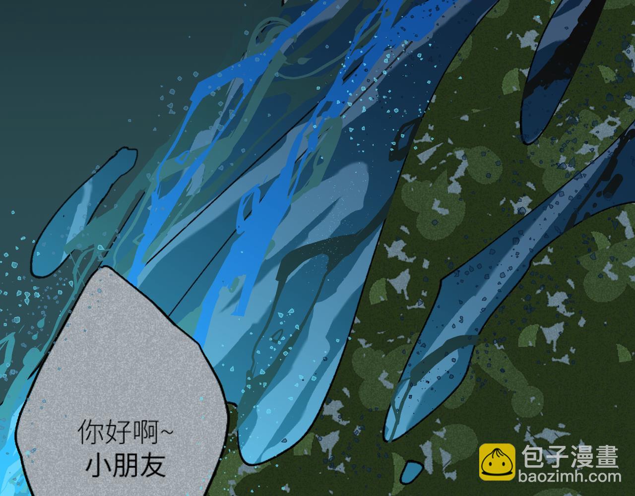 我是不是在做梦?41