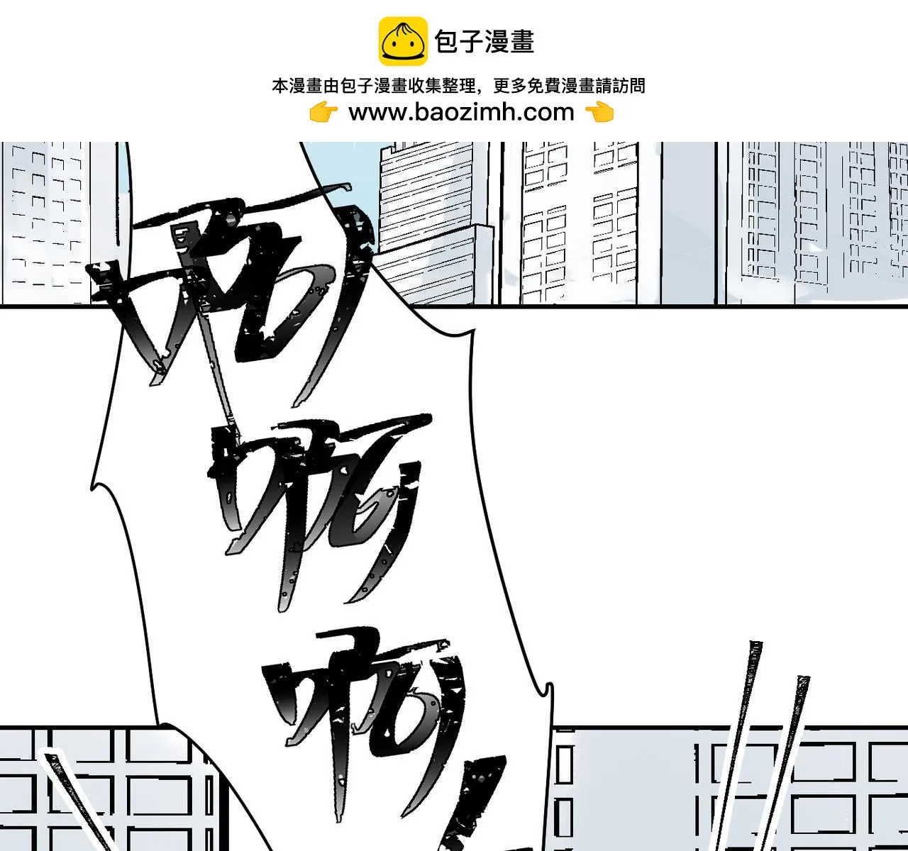 终于拥有了工作！1