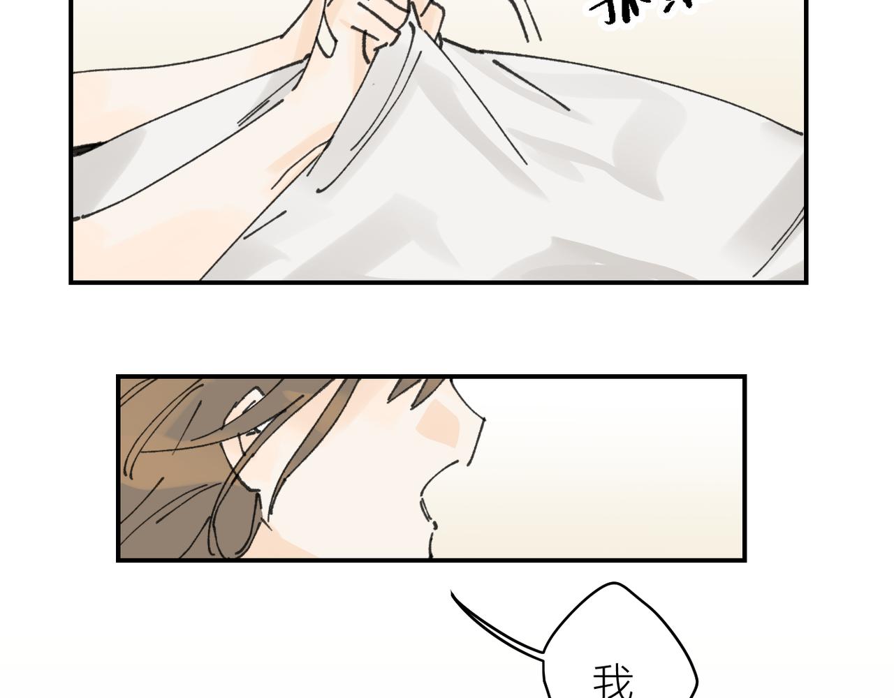 我是不是在做梦?98