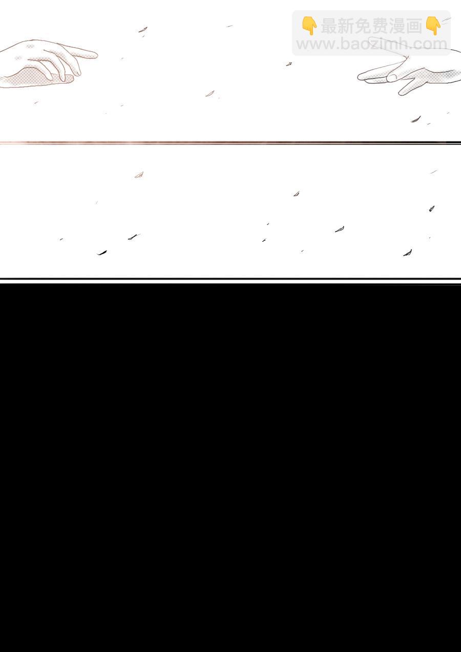 第一章第二话蒲公英的约定（下）19