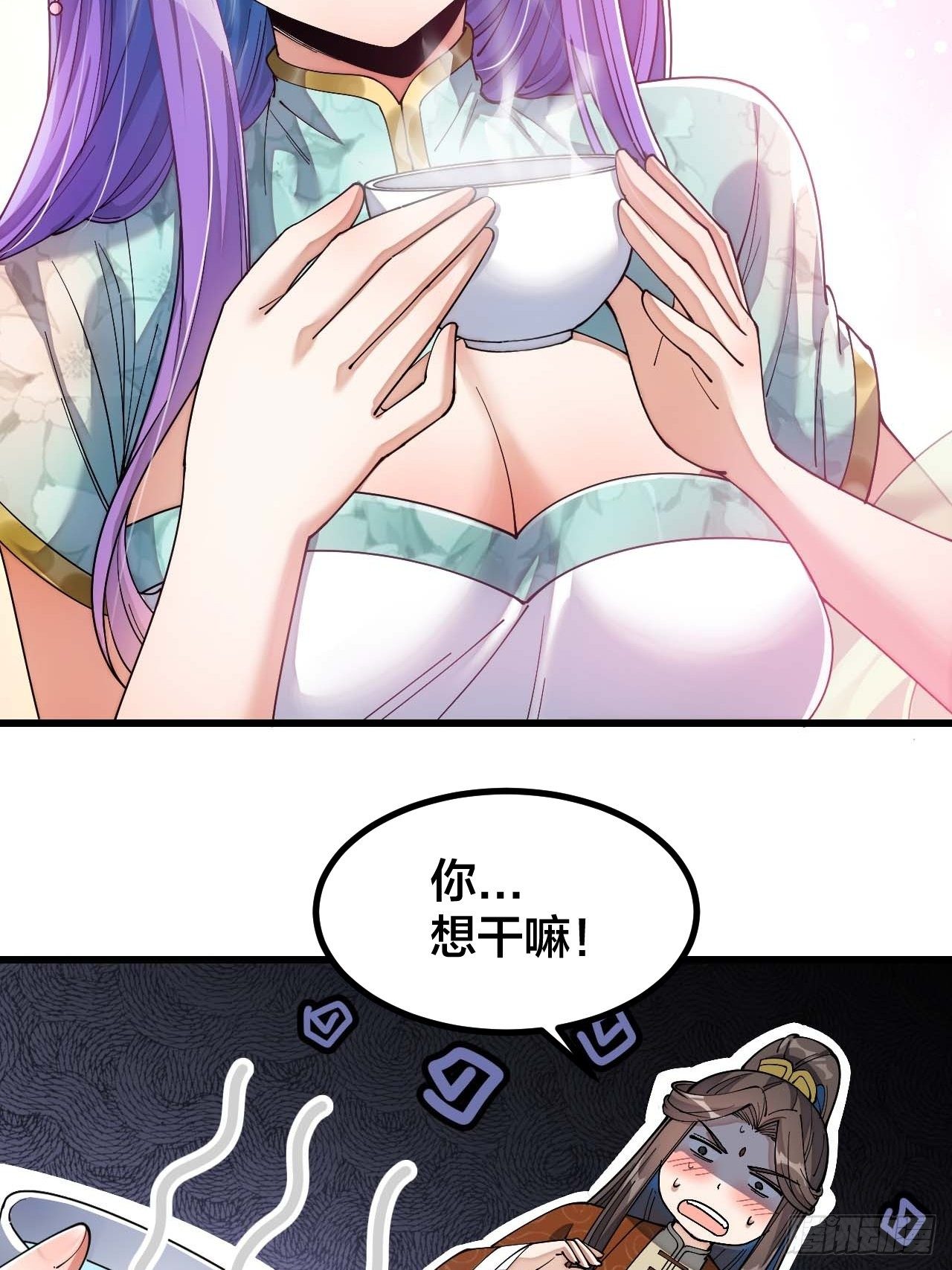 第十六话：小灵仙夜探沈仙师7