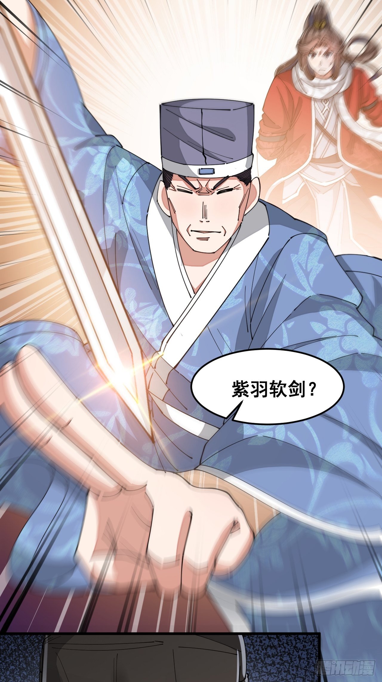 第十八话：被绑架的小灵仙40