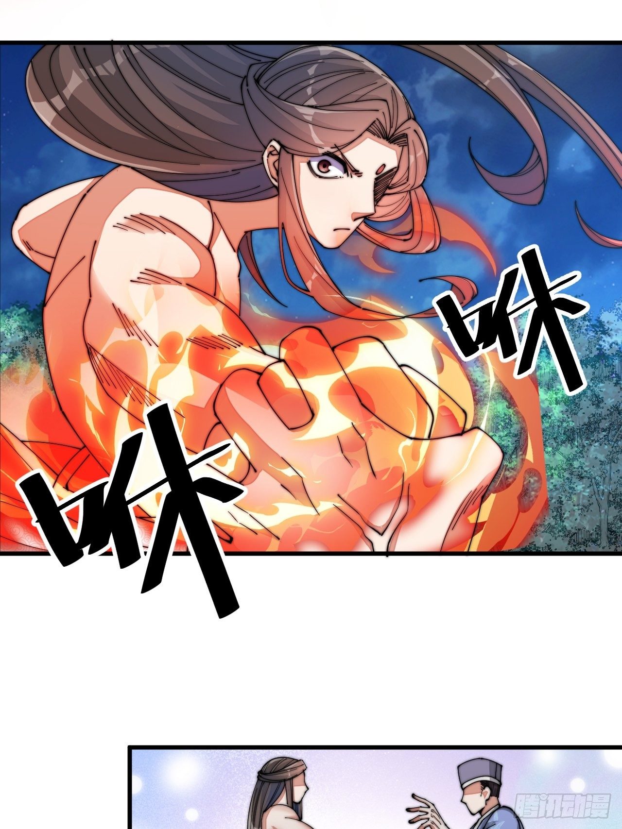 第十八话：被绑架的小灵仙2