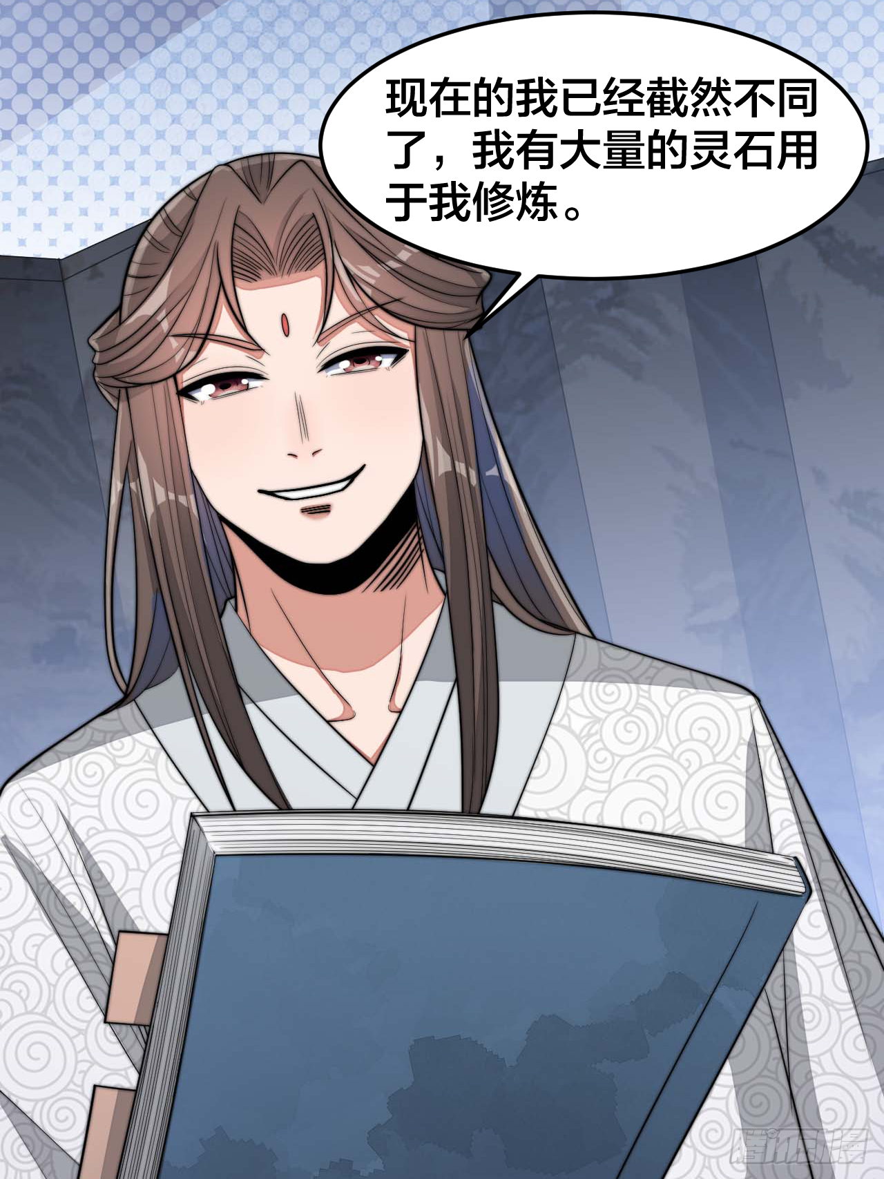 第十七话：神魔炼体修炼体系！20