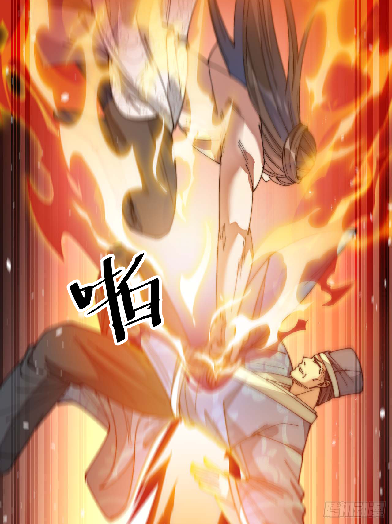 第十七话：神魔炼体修炼体系！65
