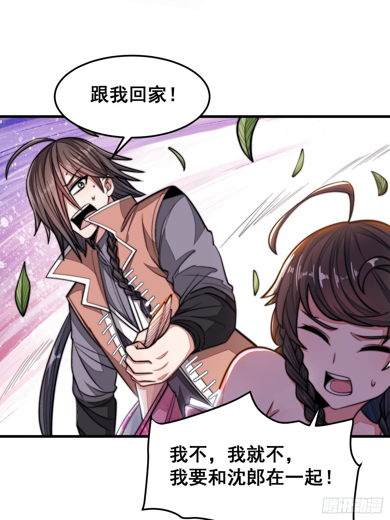 第十一话：青莲剑君，李长歌49