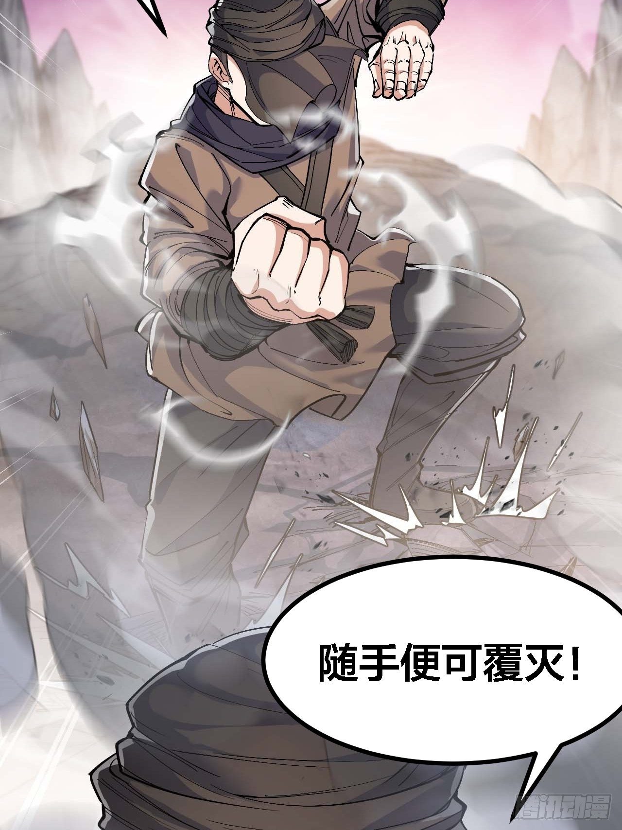 第十九话：邪灵教强者7