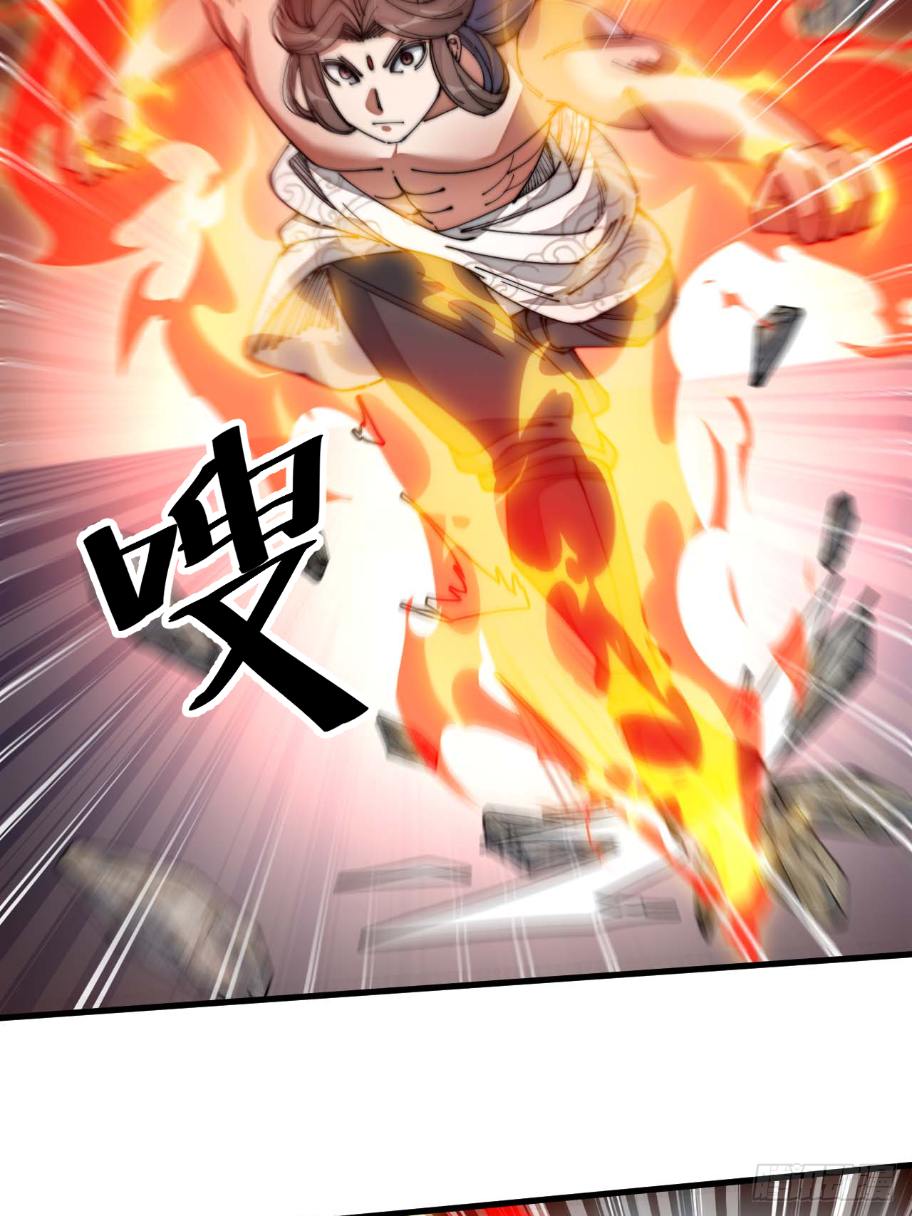 第十七话：神魔炼体修炼体系！62