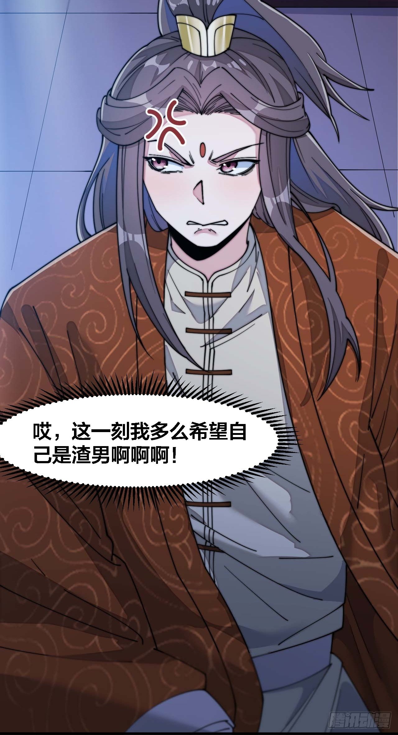 第十六话：小灵仙夜探沈仙师59