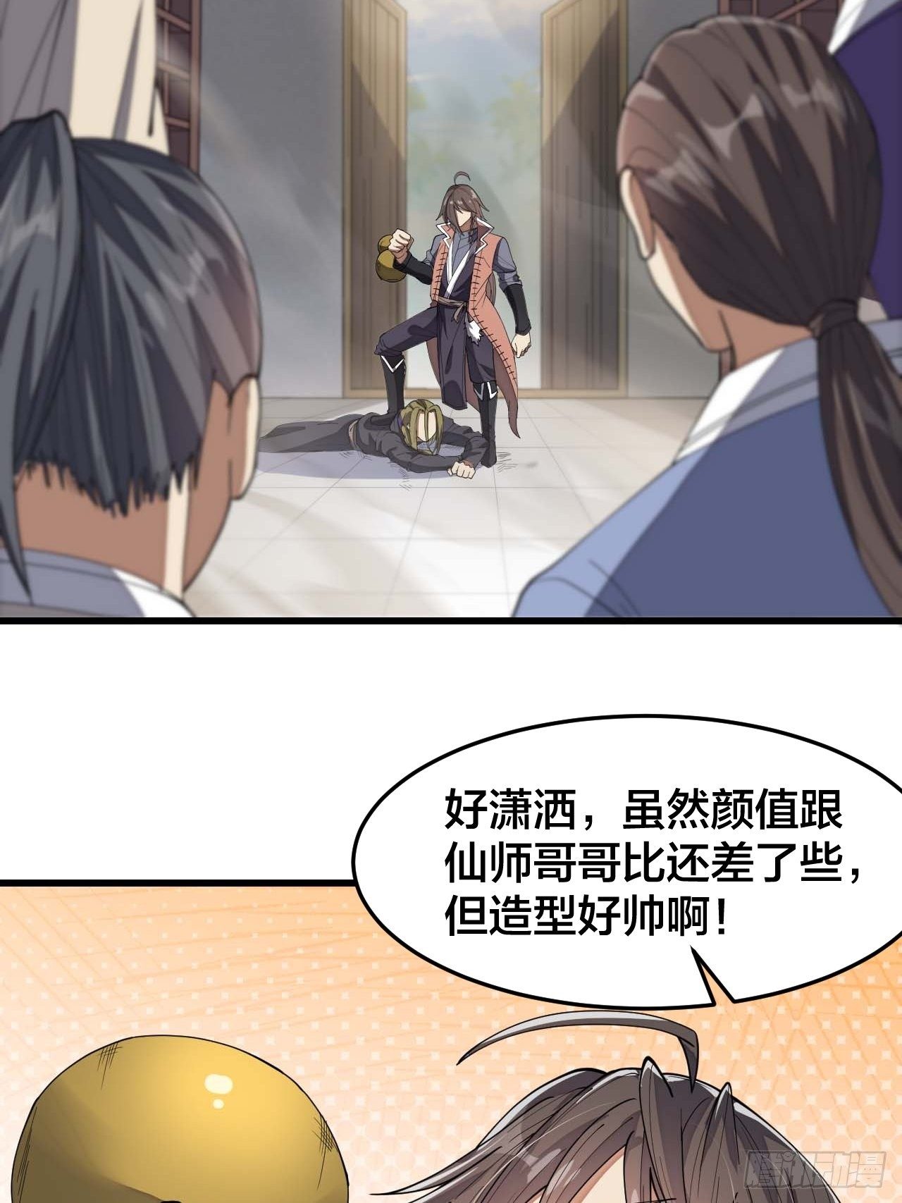 第十一话：青莲剑君，李长歌20