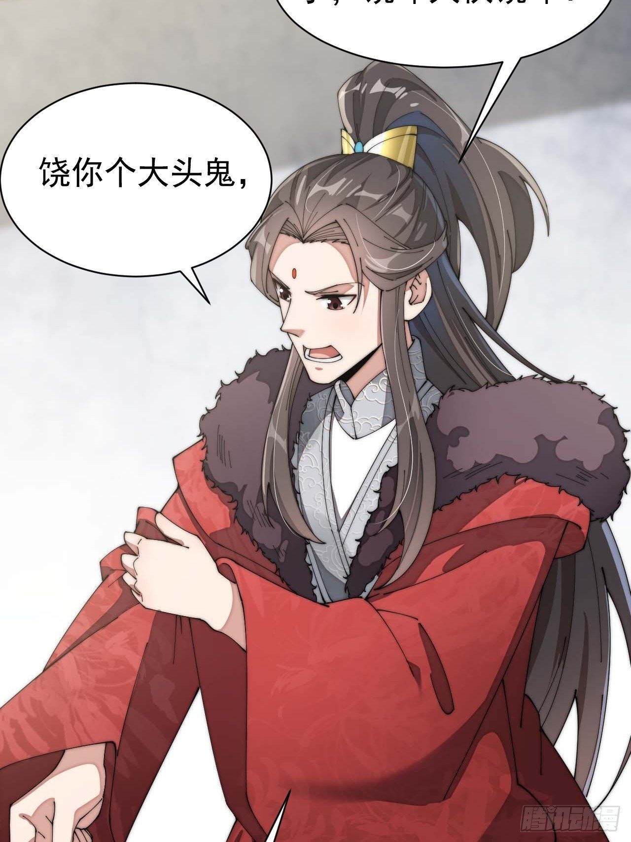 第六话：你怎么能不劫色呢！52