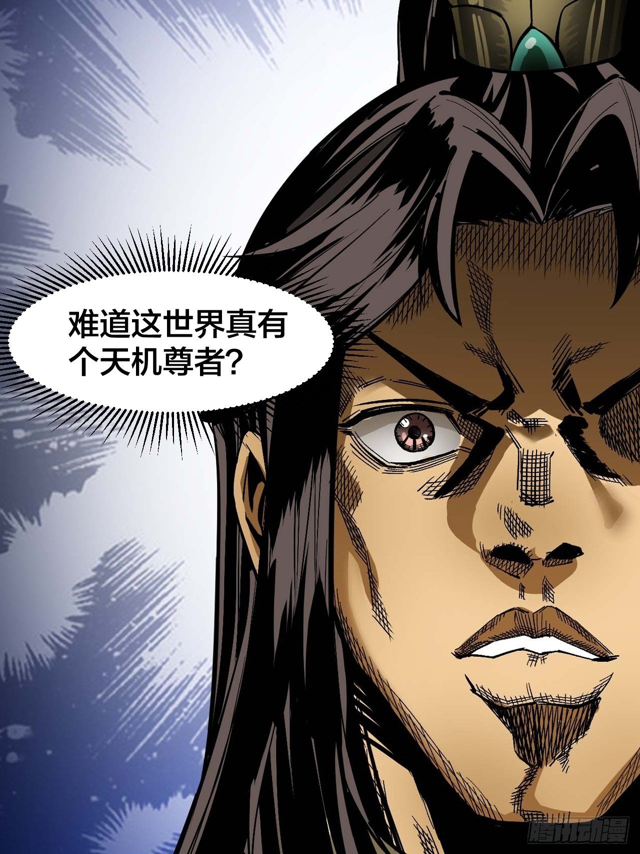 第十二话：能不能不要脑补！24