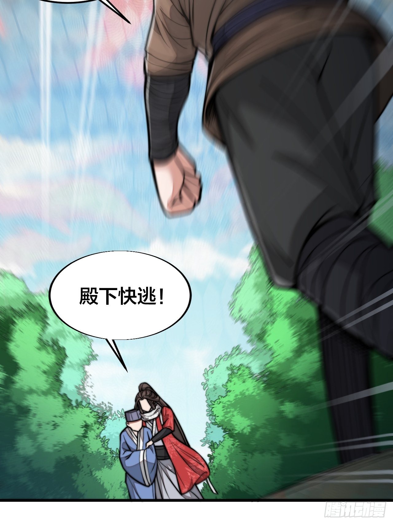 第十八话：被绑架的小灵仙72